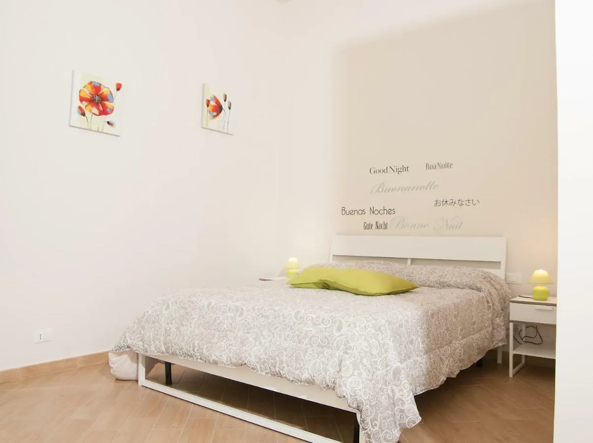 B&B Notti Sikane Porto Empedocle 3*,